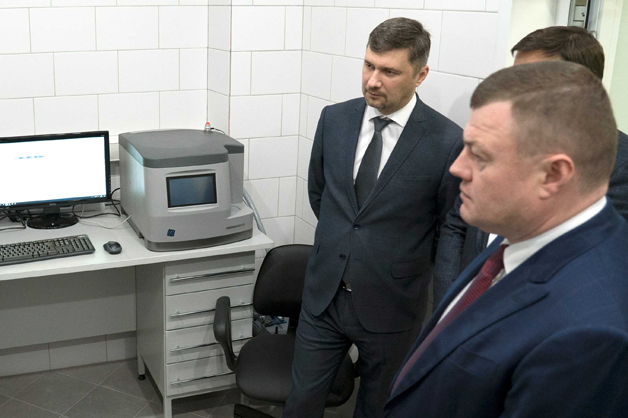 0129_labspektr4.jpg