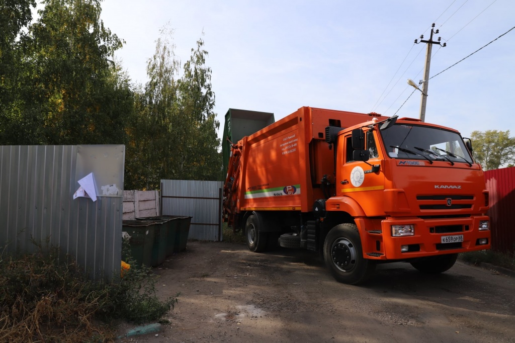 Авито город луховицы. ТСК Рассказово.