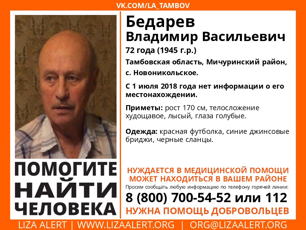 wprvKcSuOTg.jpg wprvKcSuOTg.jpg