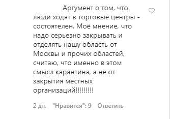Screenshot_5.png