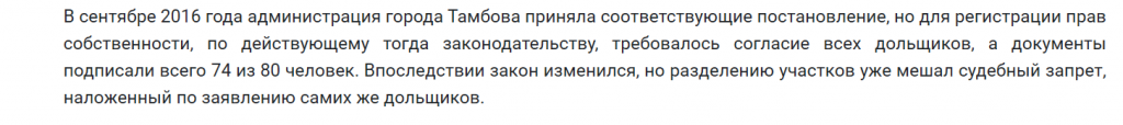 Безымянный5.png