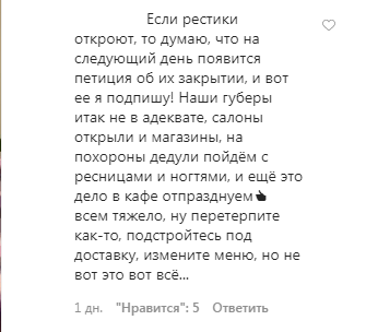 Screenshot_7.png