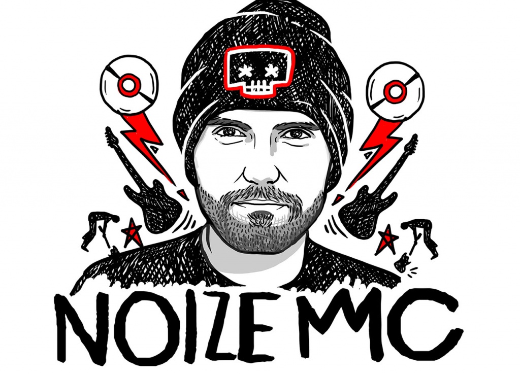 noiz_mc-crop-u8078834.jpg