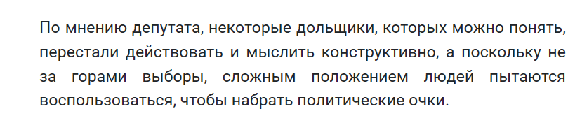 Безымянный7.png