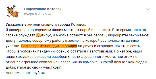 Screenshot_1.png Screenshot_1.png