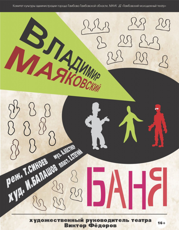 03660775bb9776eca6cc58027a79fc90-2398.jpg 03660775bb9776eca6cc58027a79fc90-2398.jpg