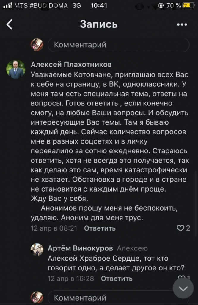 7dc4b97c-3bb7-4f7b-acc8-af3a00c38c94.jpg