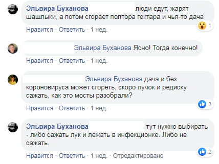 Screenshot_2.png Screenshot_2.png