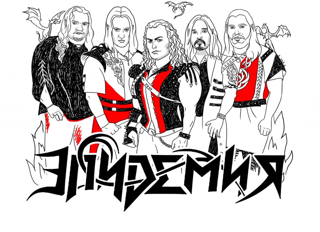 apidemiya-crop-u6137544.jpg