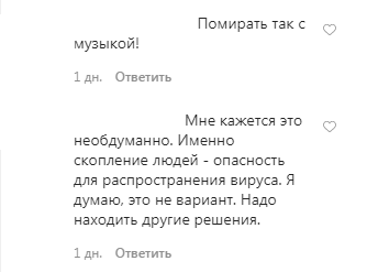 Screenshot_8.png