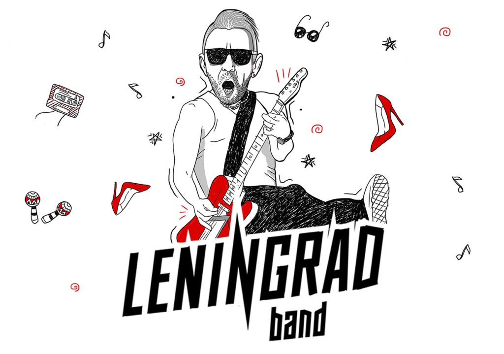 leningrad3-crop-u6116964.jpg