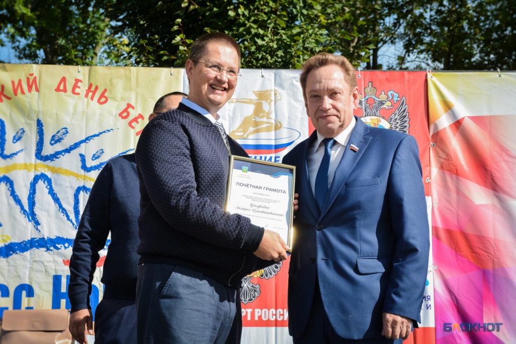 11-DSC_0845.jpg 11-DSC_0845.jpg