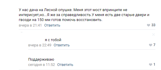 Screenshot_2.png Screenshot_2.png