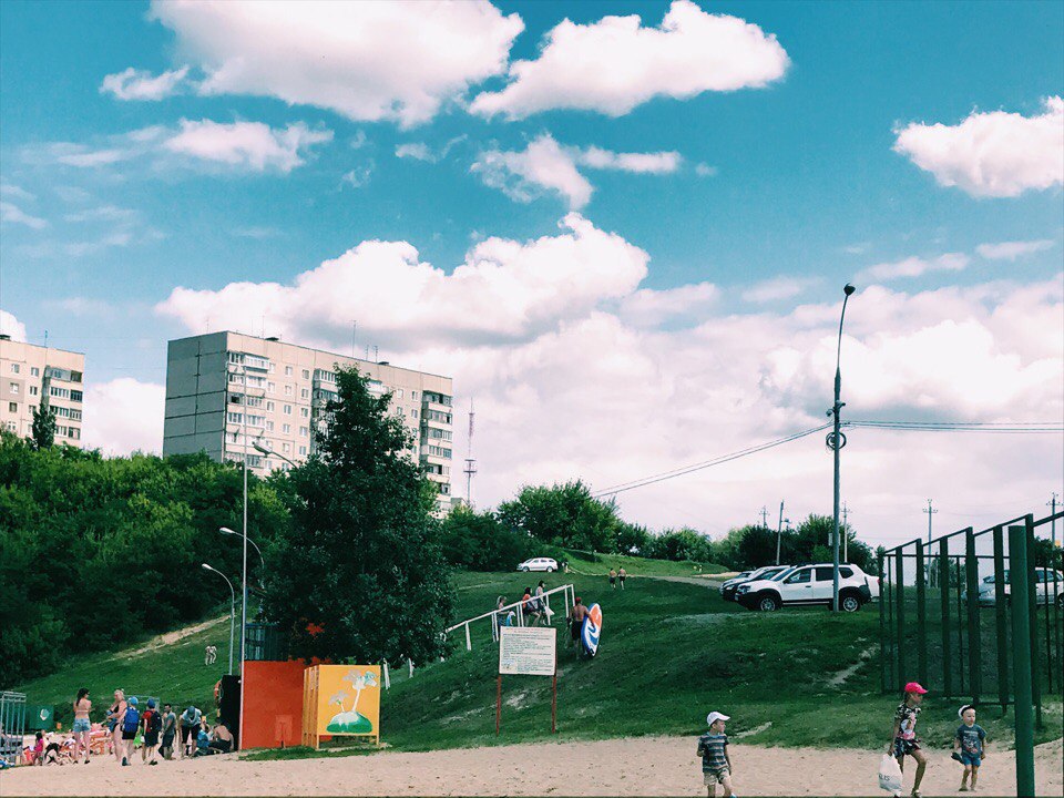 пляж.jpg пляж.jpg